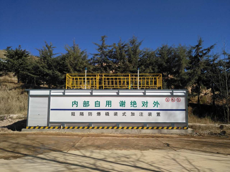 撬裝式加油站